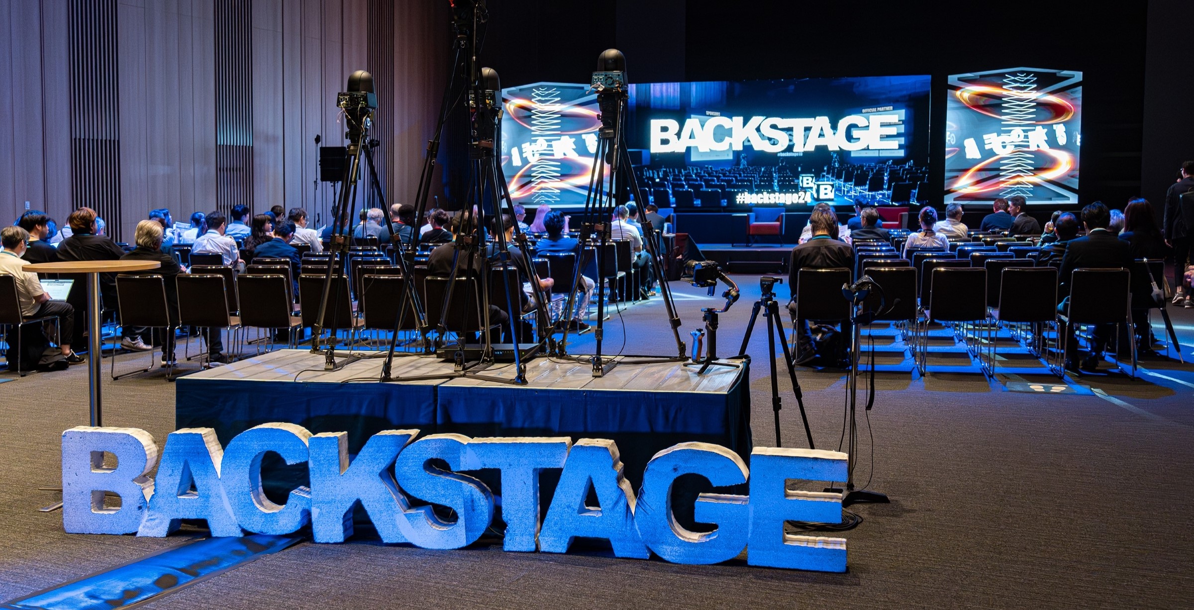 ブログ記事『BACKSTAGE2024 出展レポ』公開しました